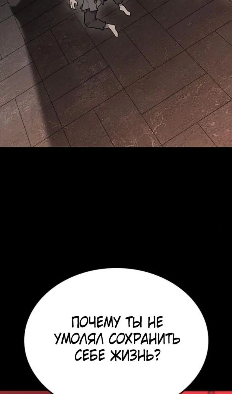 Page 28.000