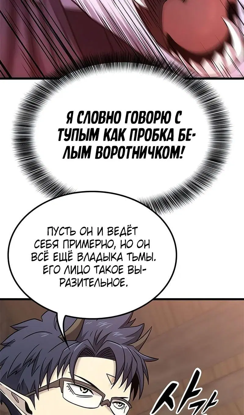 Page 28.000