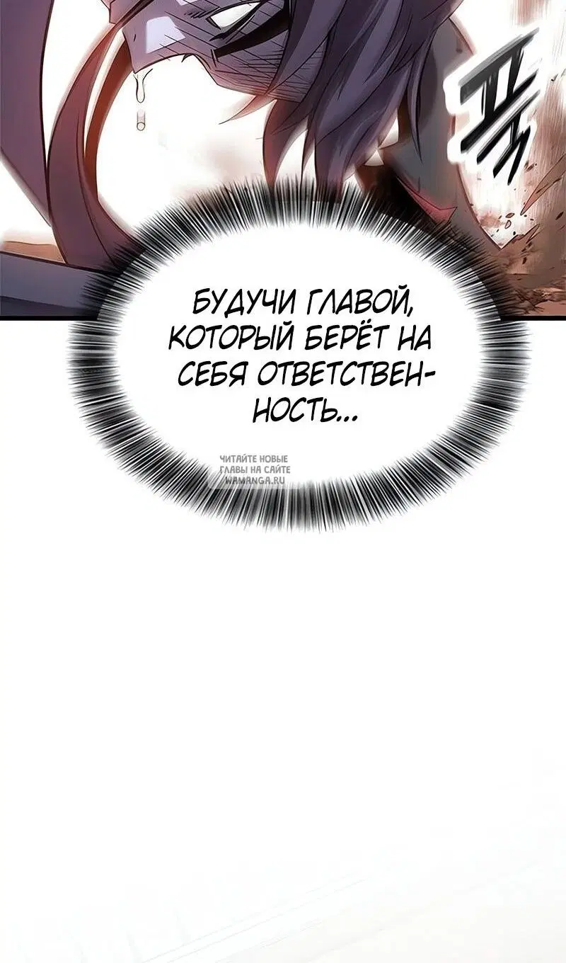 Page 28.000