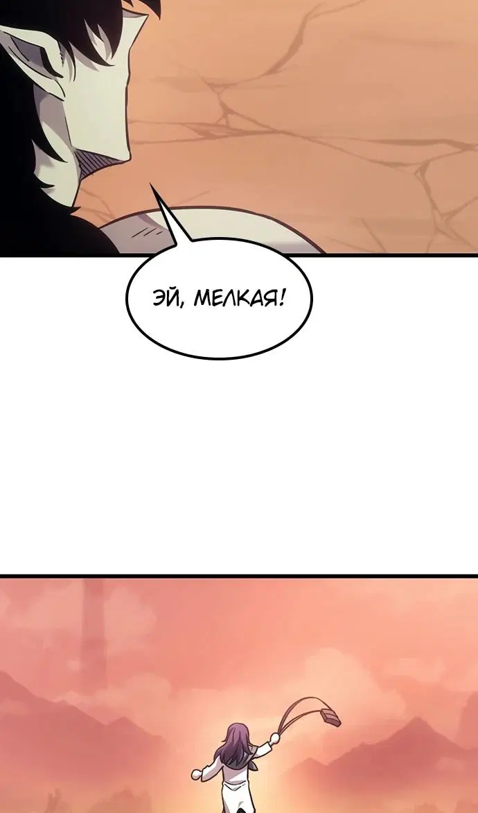 Page 28.000