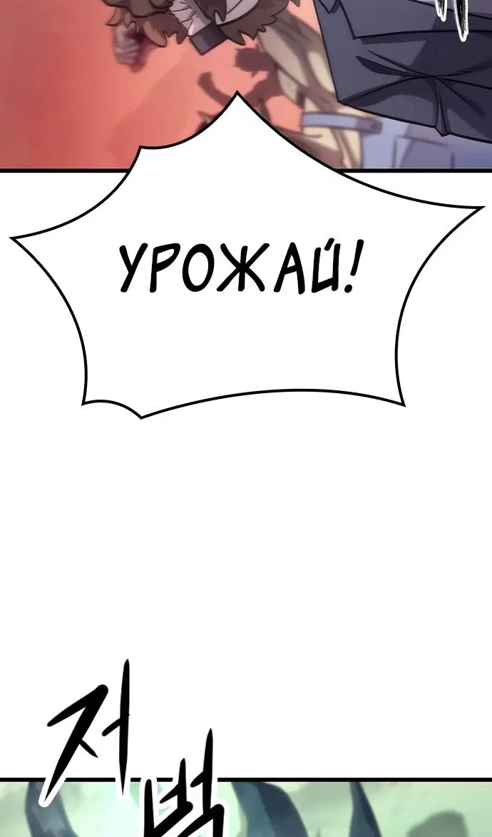 Page 28.000