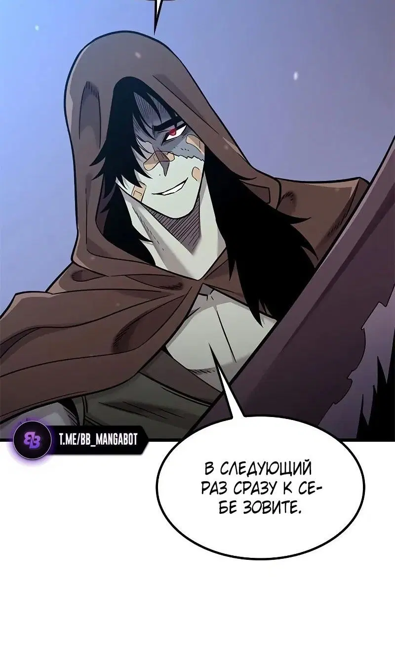 Page 28.000
