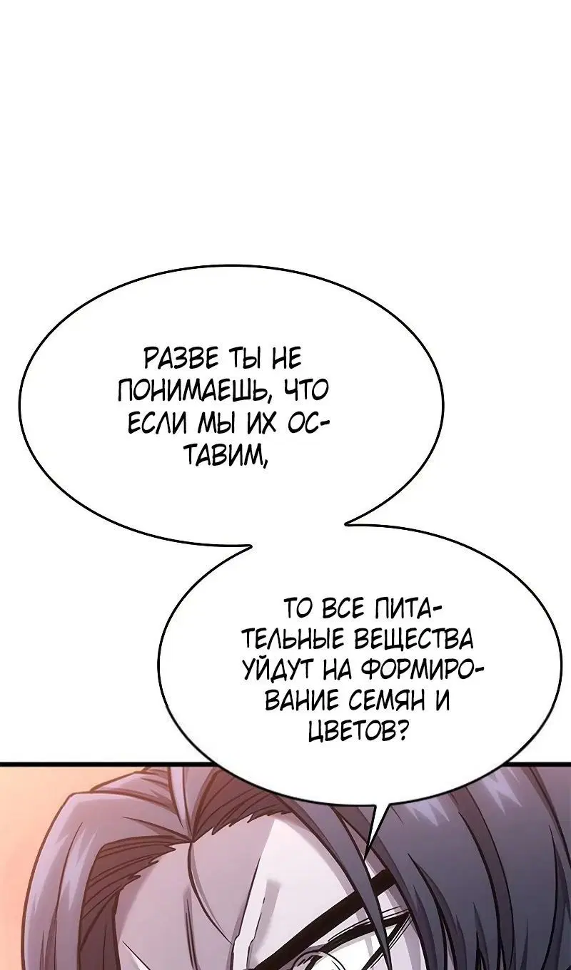 Page 28.000