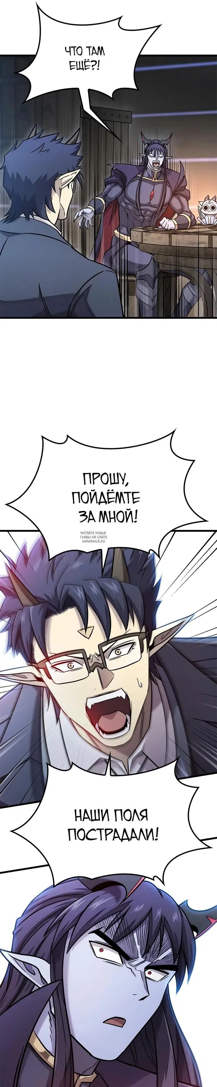 Page 28.000