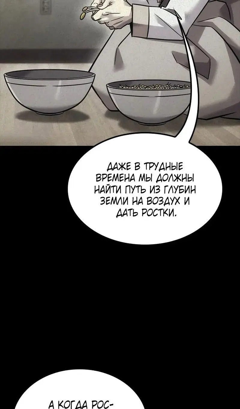 Page 29.000