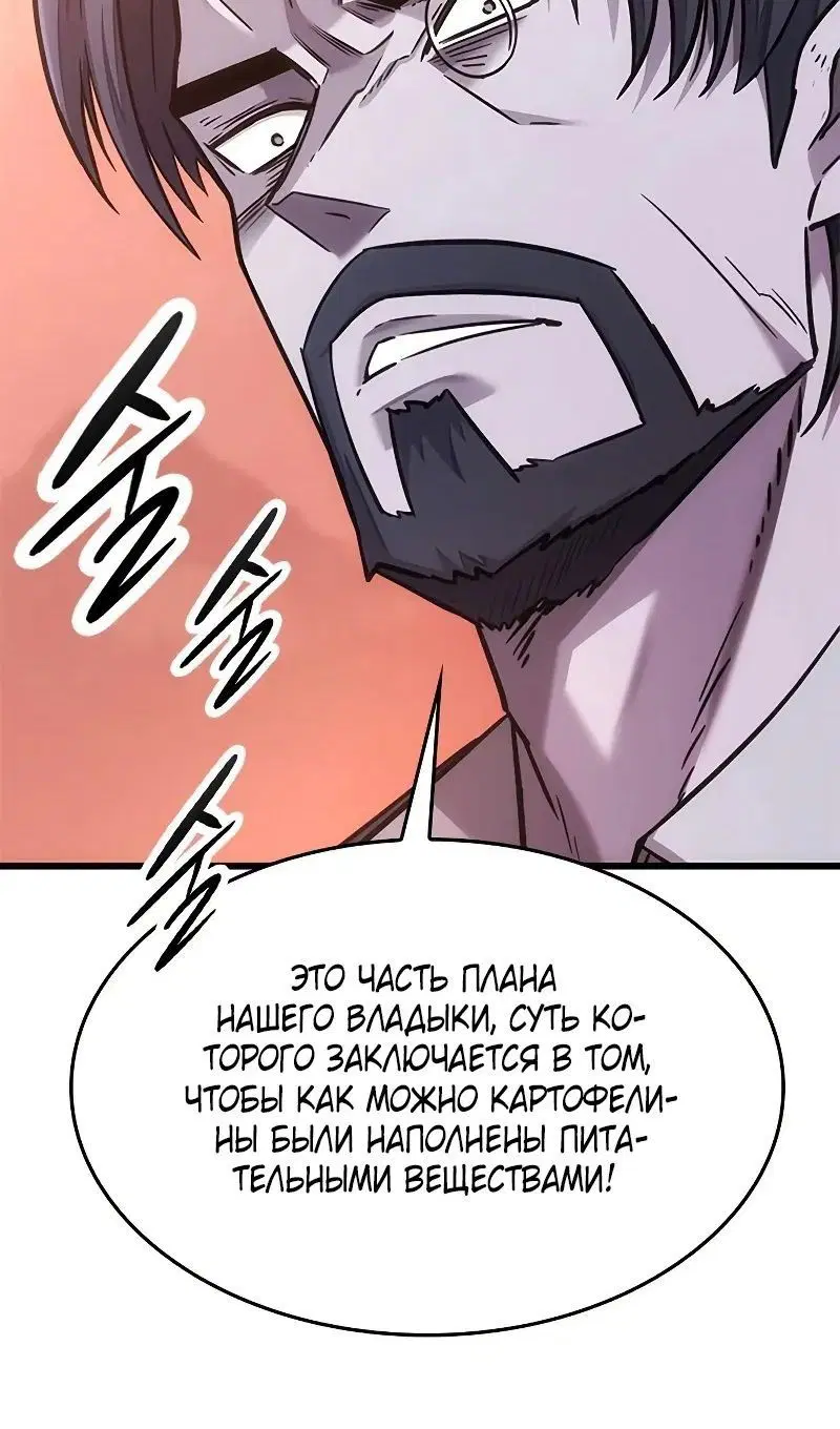 Page 29.000
