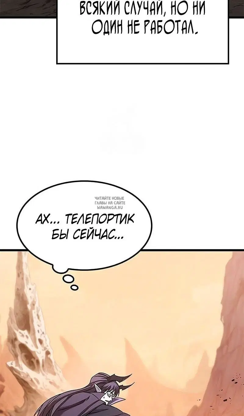 Page 29.000