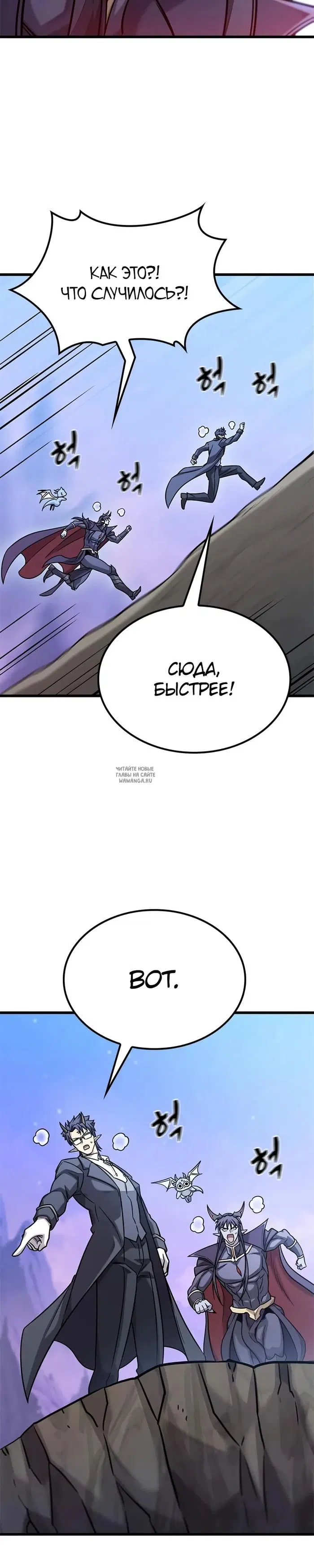 Page 29.000