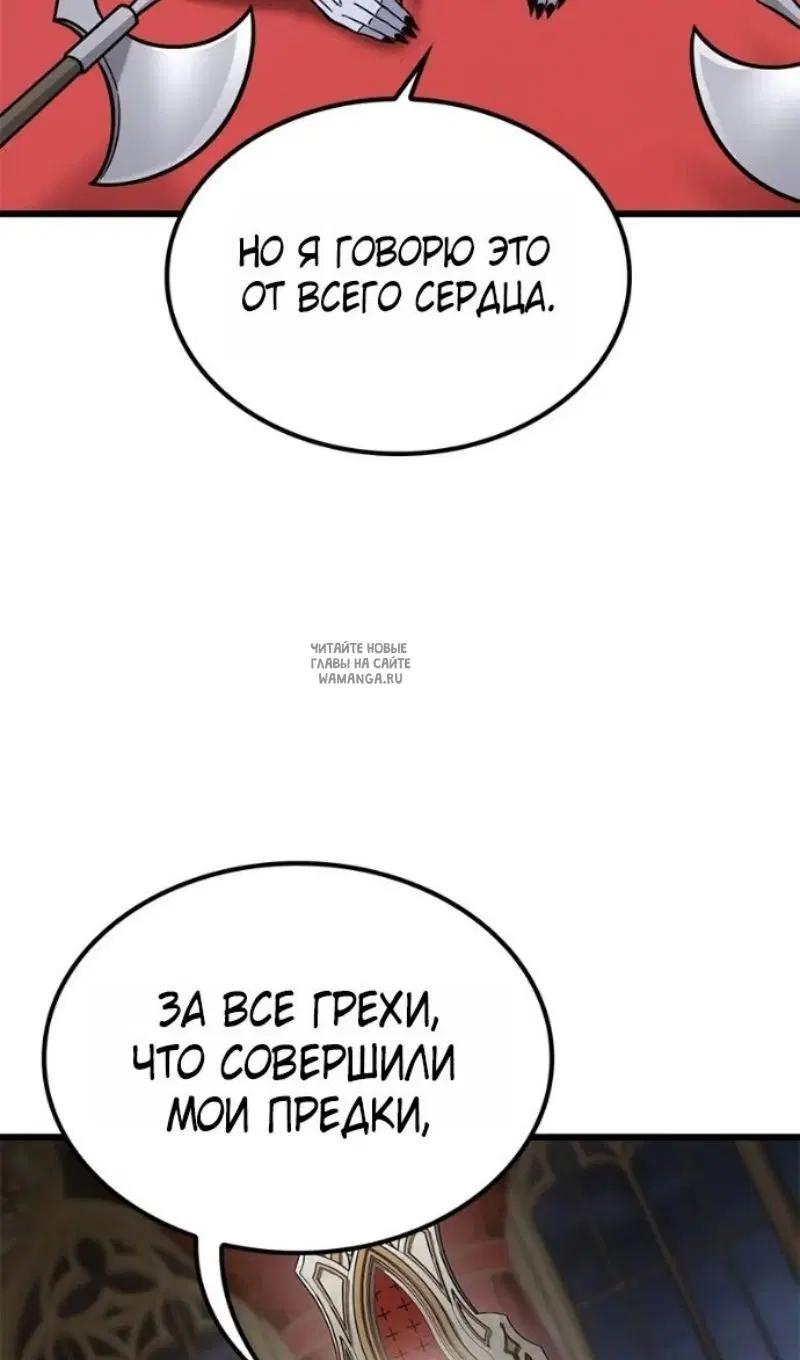 Page 29.000