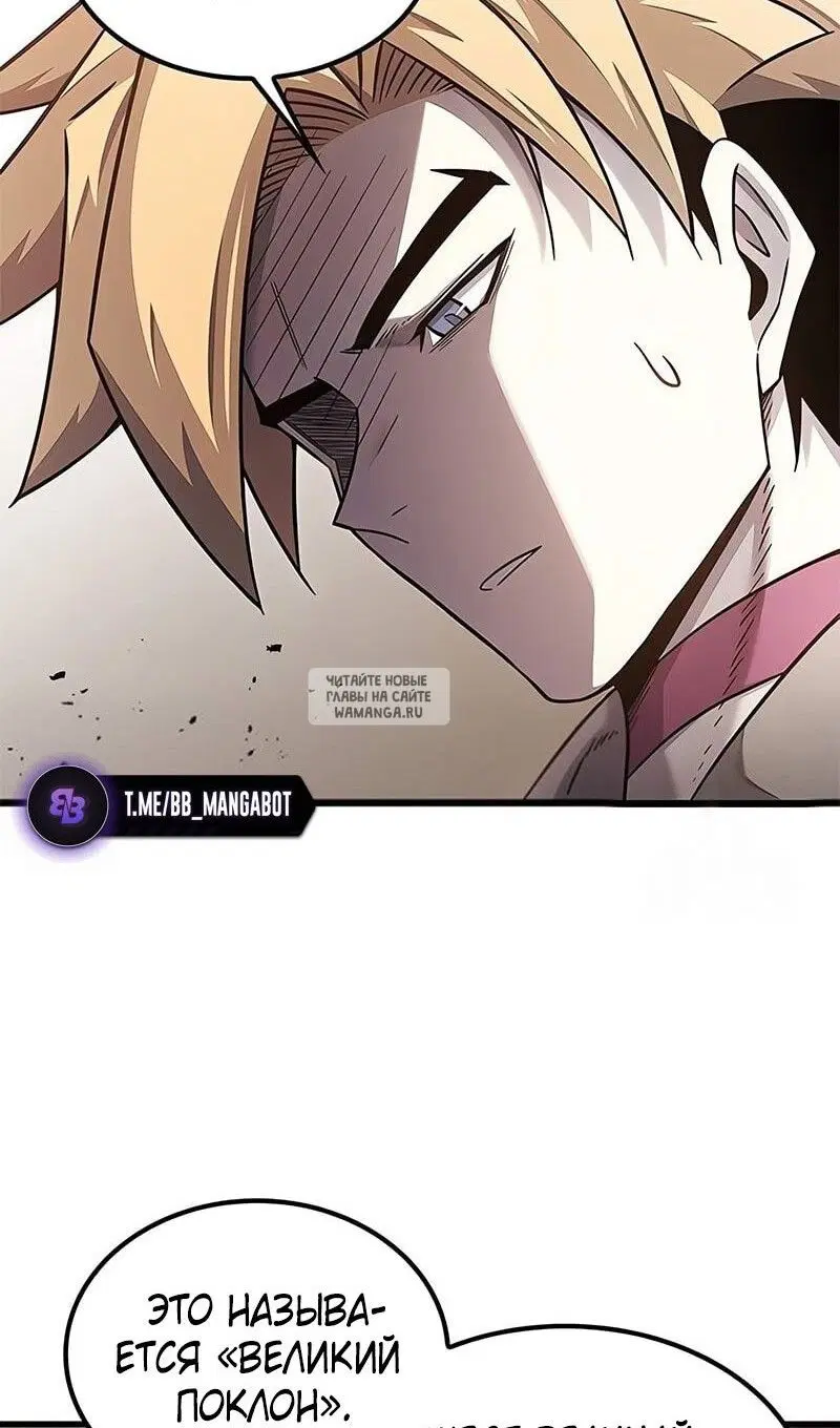 Page 20.000
