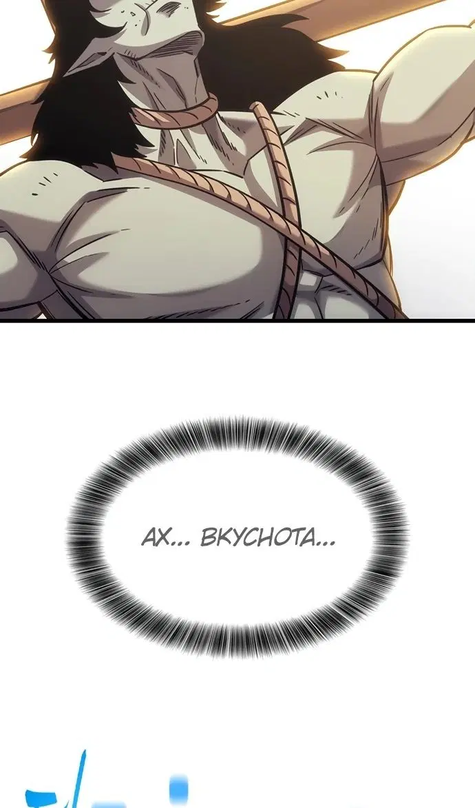 Page 20.000