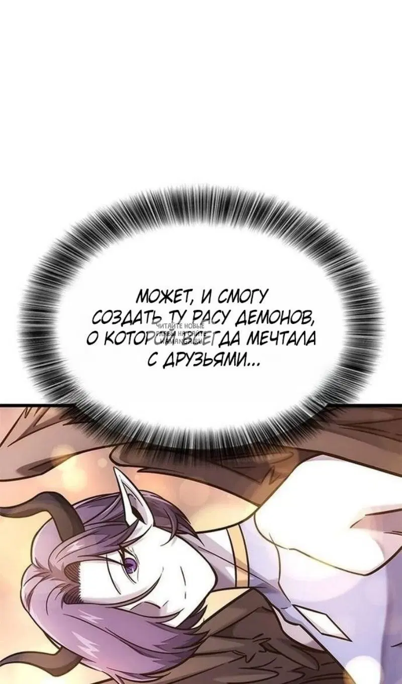 Page 20.000