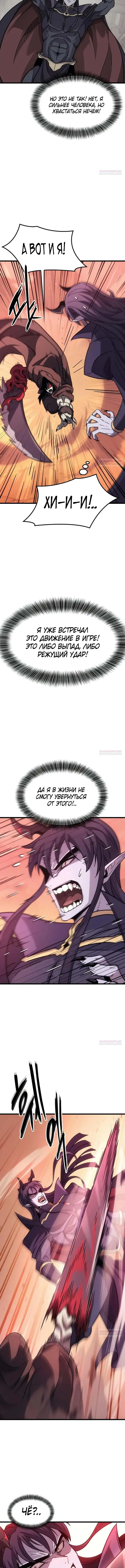 Page 2.001