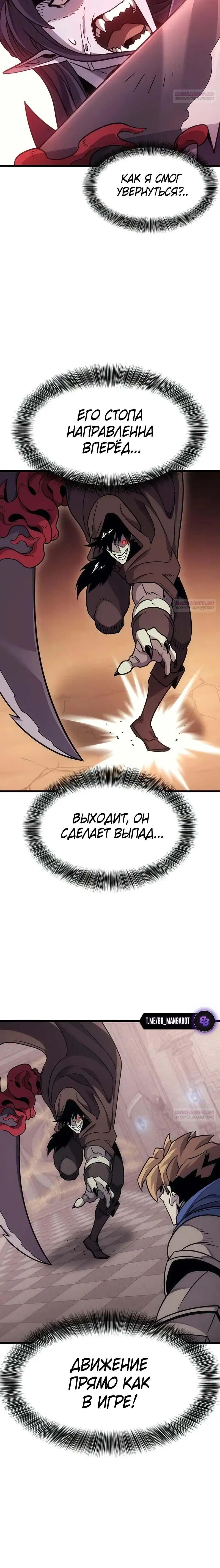 Page 2.002
