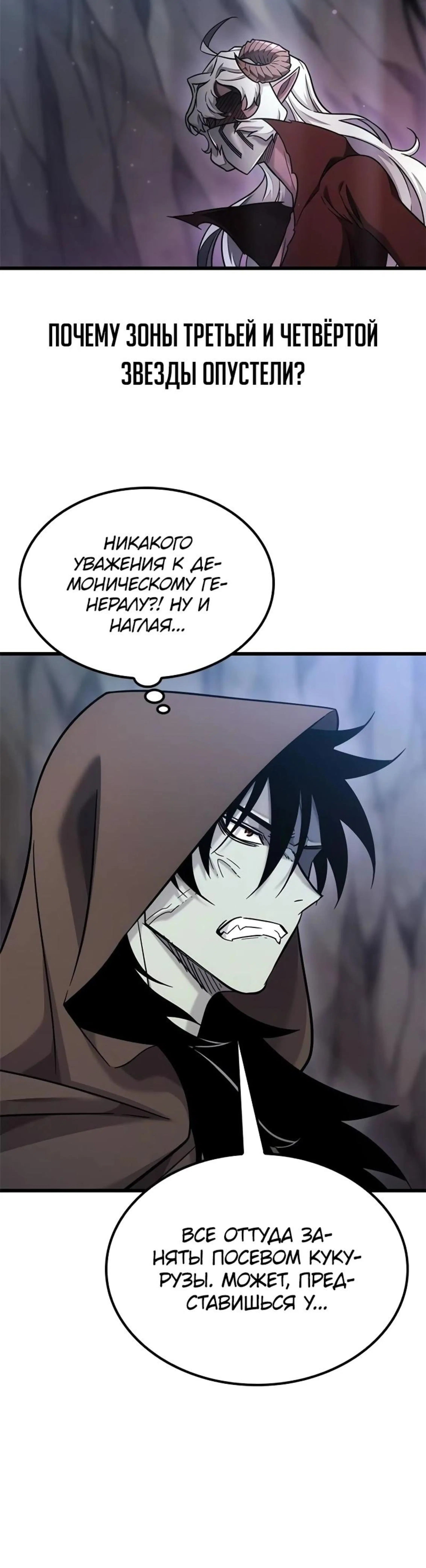 Page 2.002