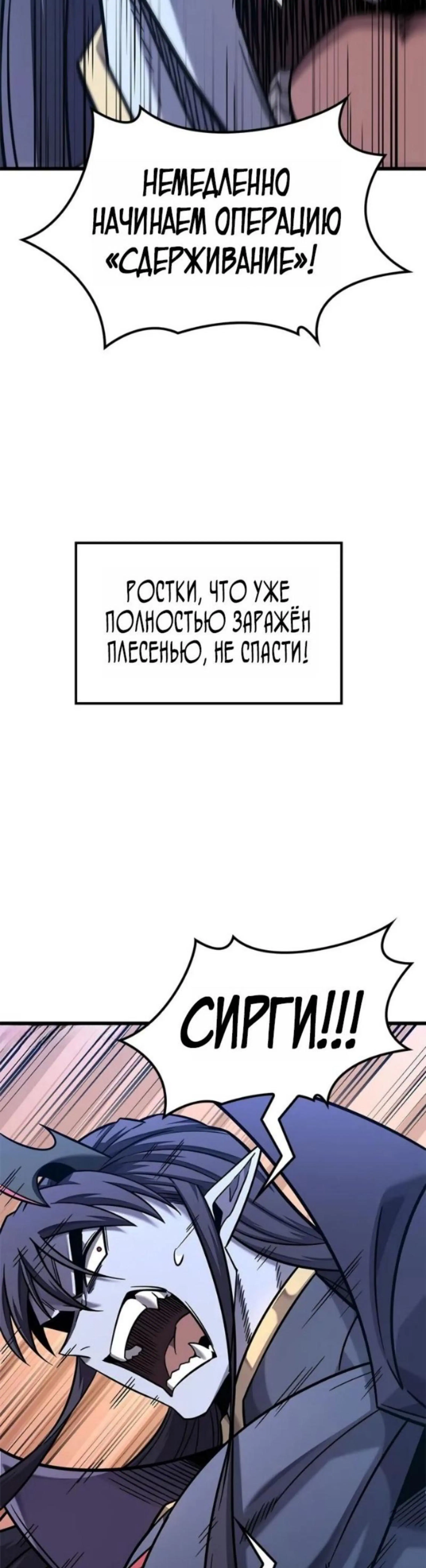 Page 2.002
