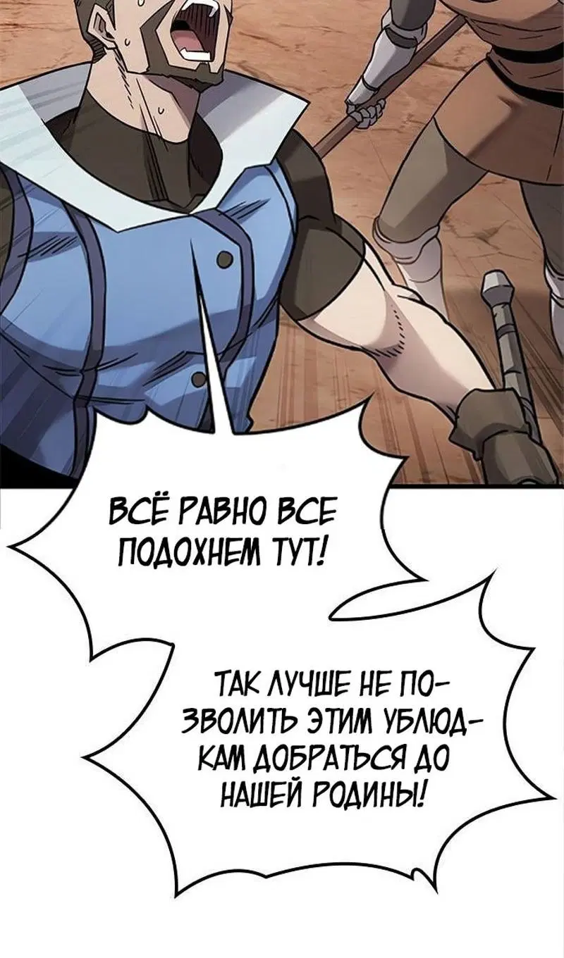 Page 34.000