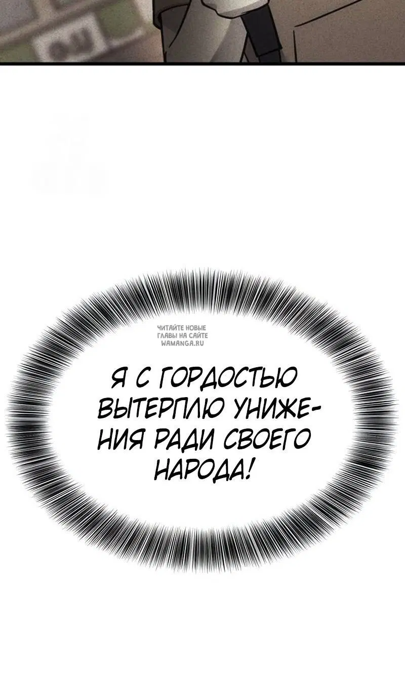 Page 34.000