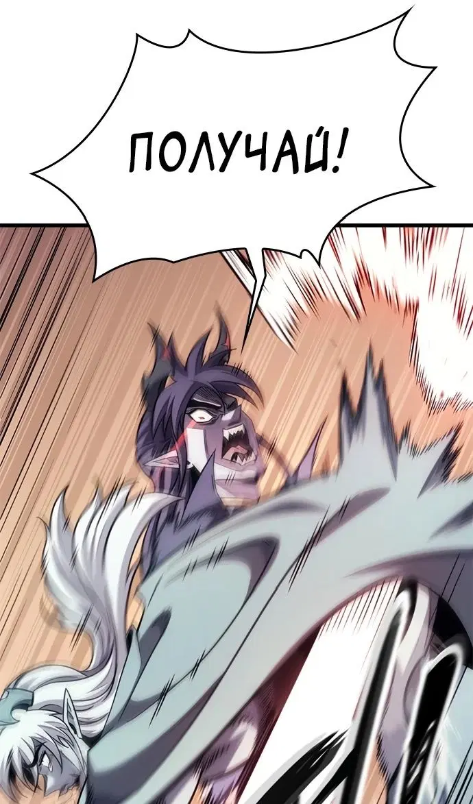 Page 34.000