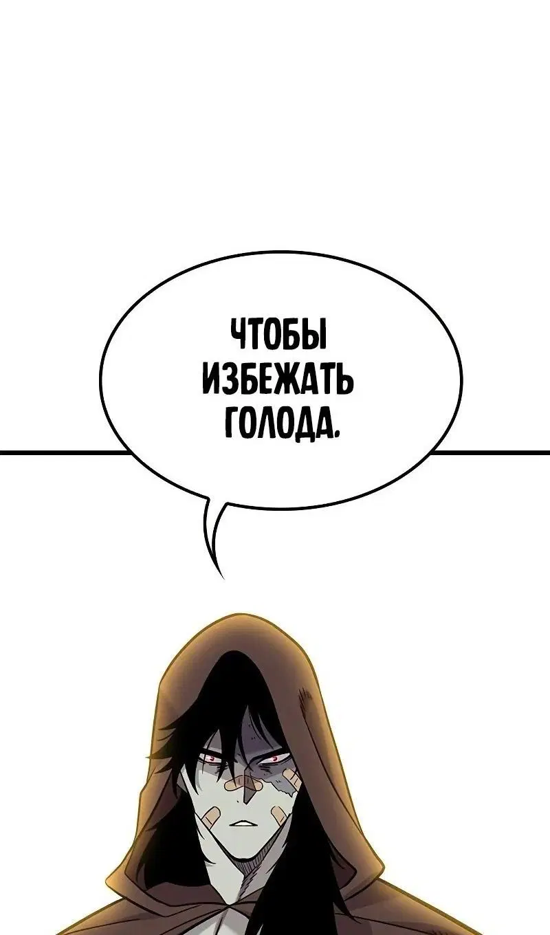 Page 34.000