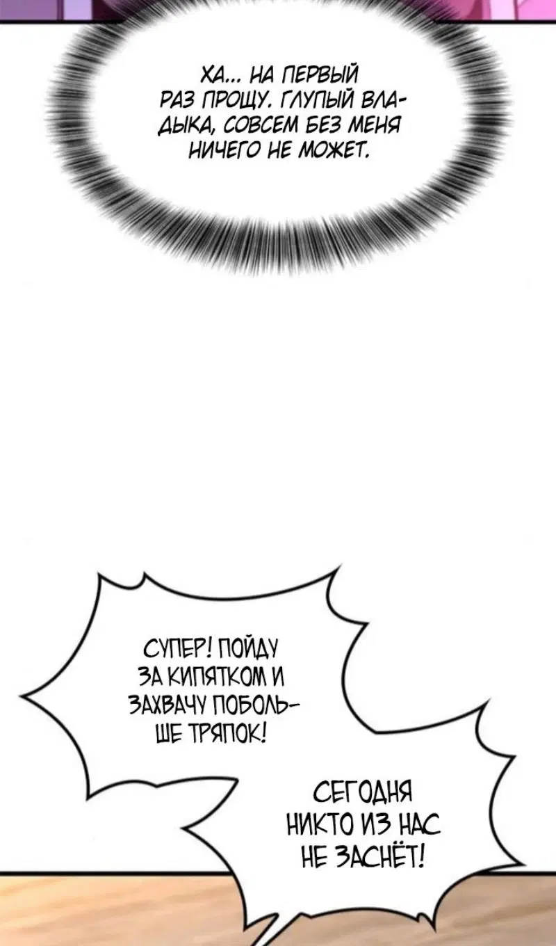 Page 34.000