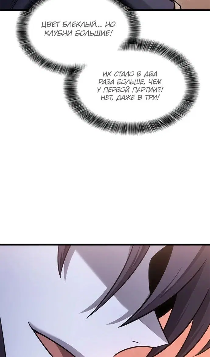 Page 34.000