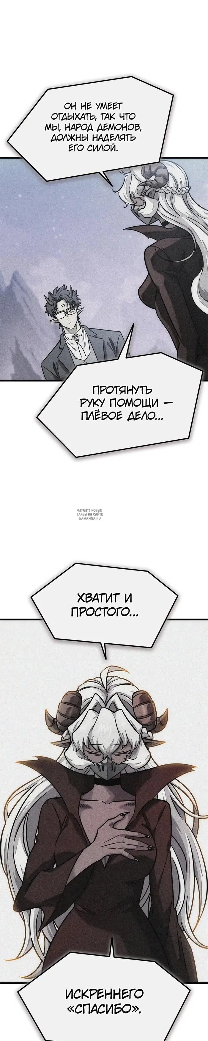 Page 34.000