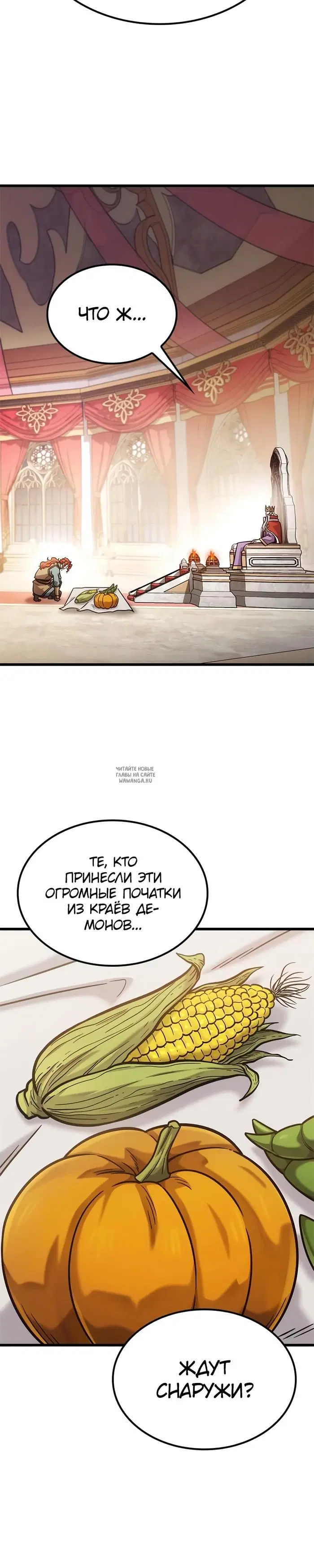 Page 34.000