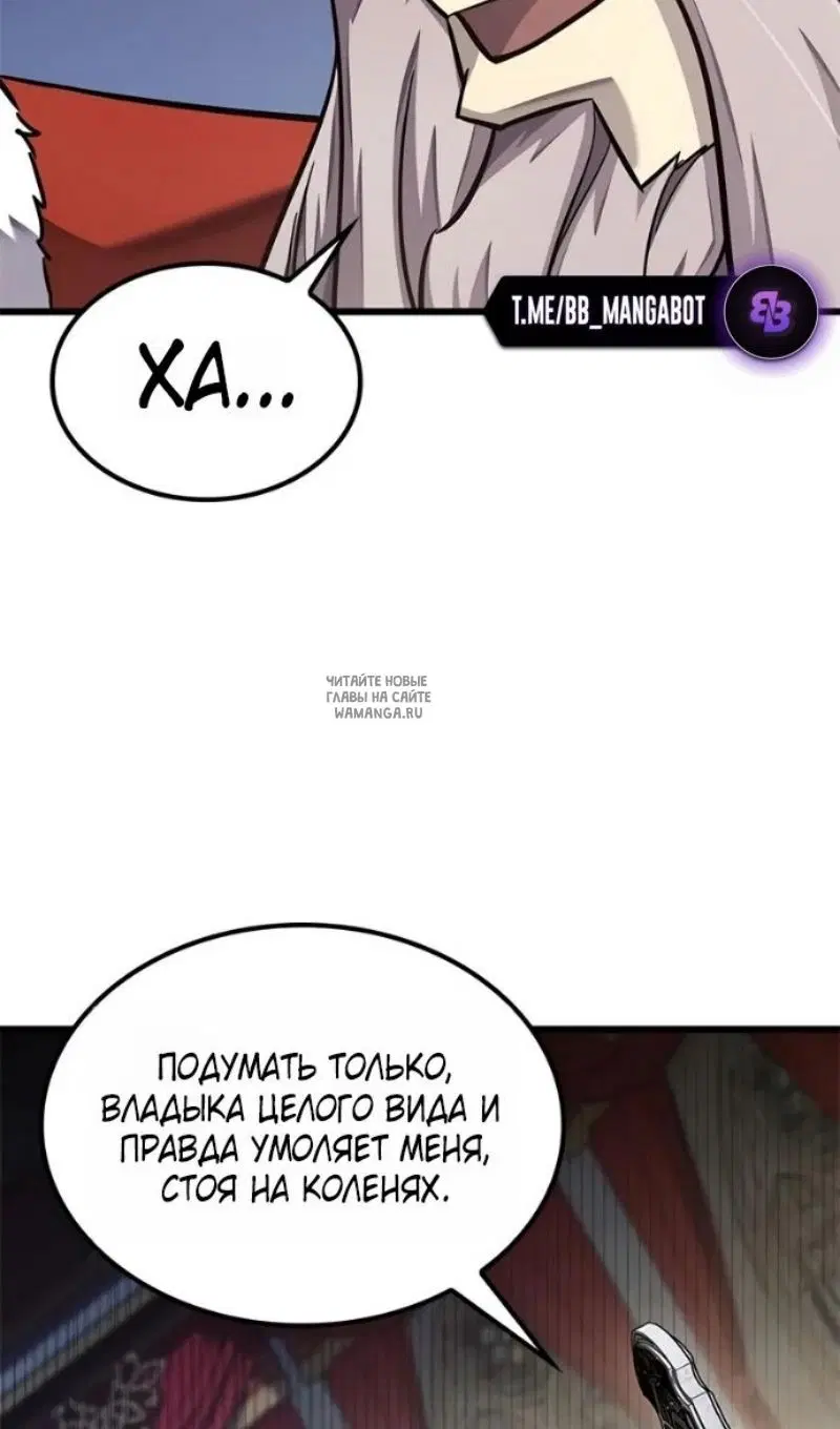 Page 34.000