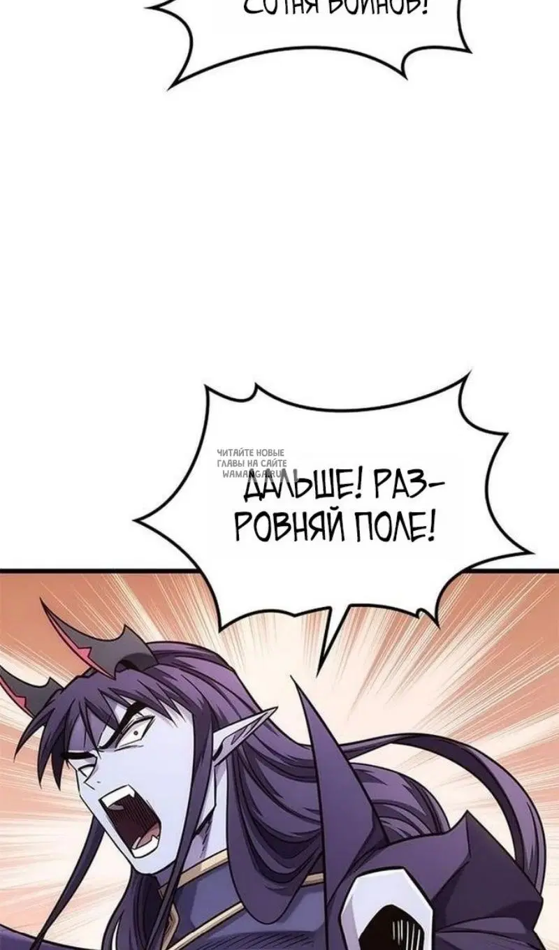 Page 34.000
