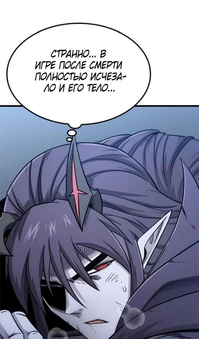 Page 35.000