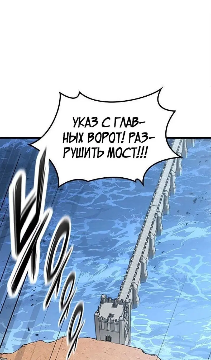 Page 35.000