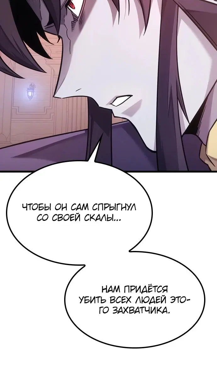 Page 35.000