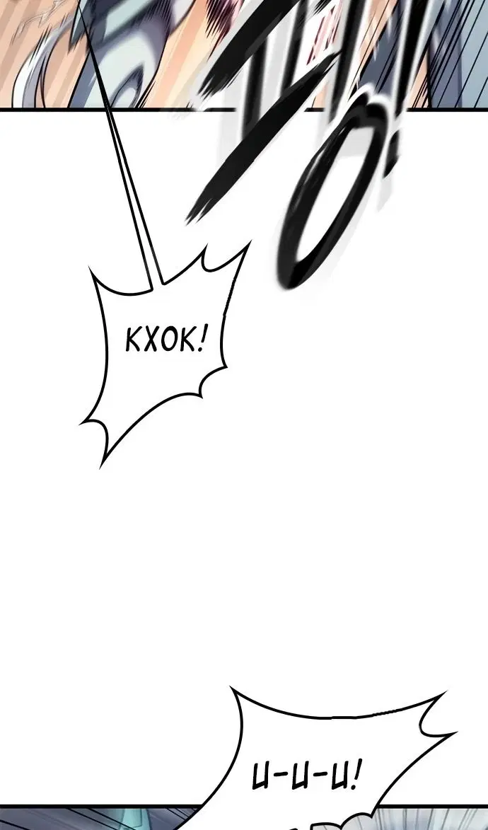 Page 35.000