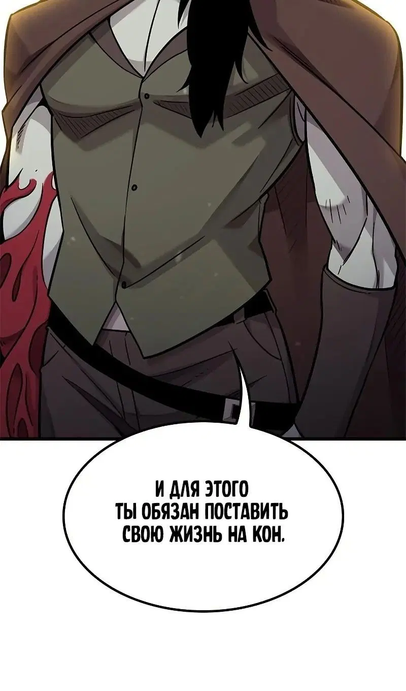 Page 35.000
