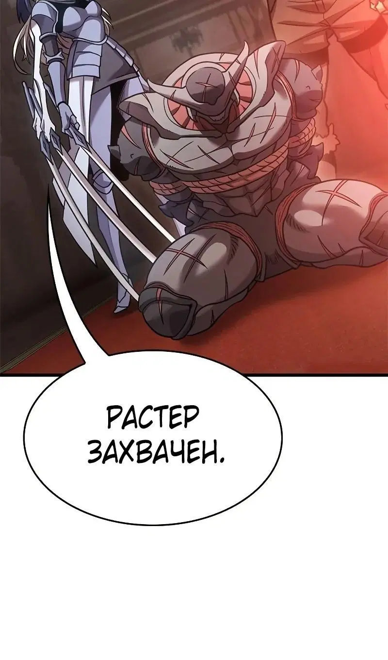 Page 35.000
