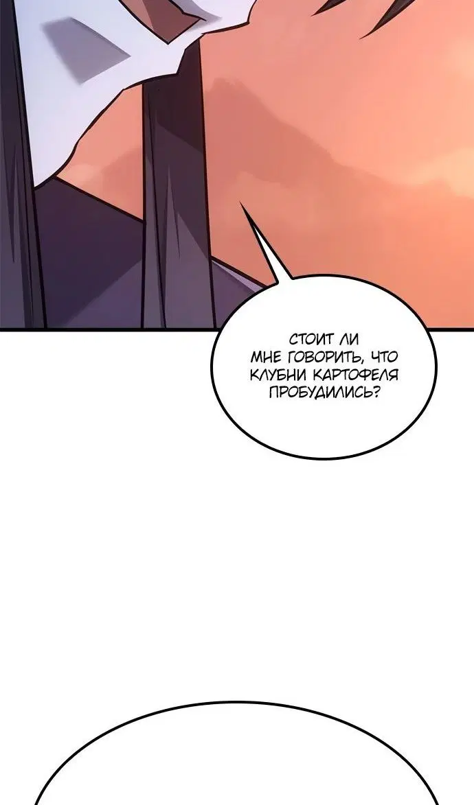Page 35.000