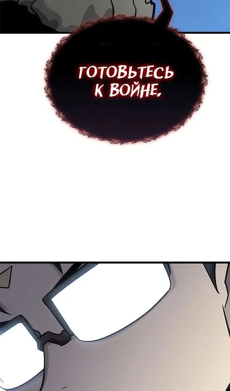 Page 35.000