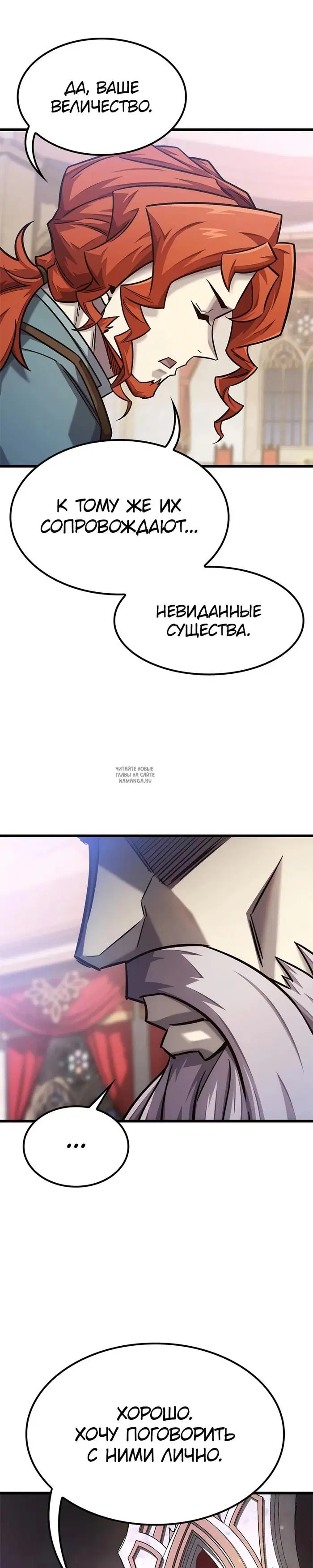 Page 35.000