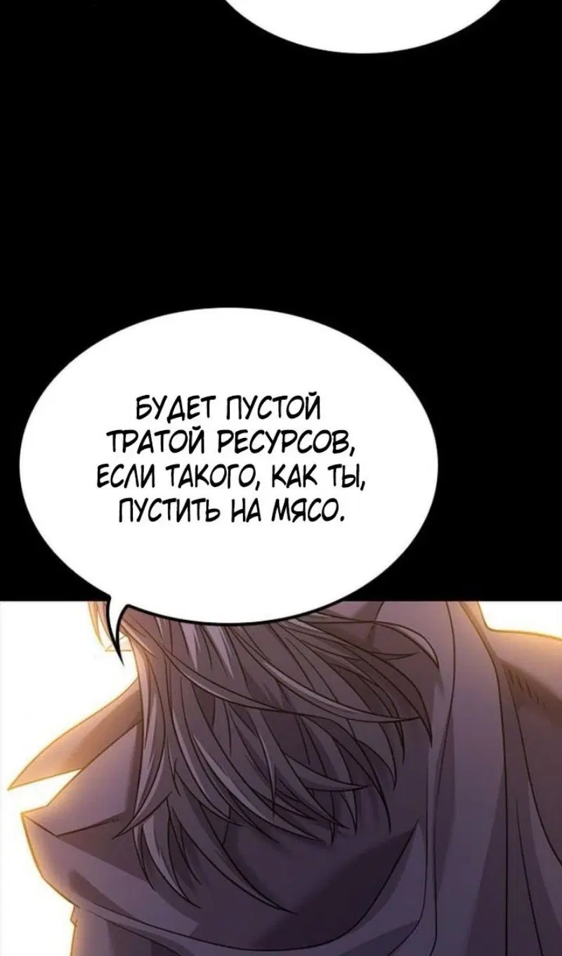 Page 36.000
