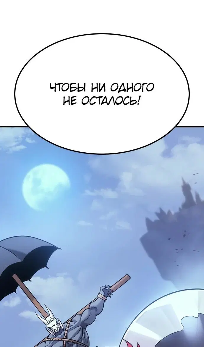 Page 36.000
