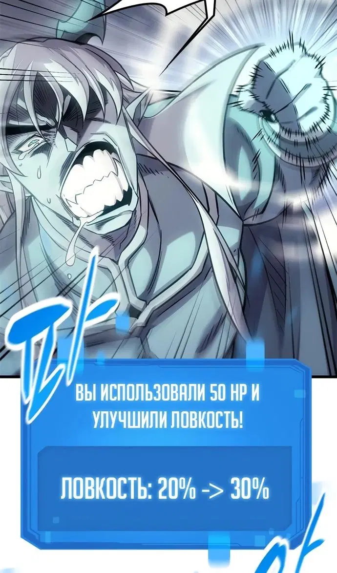 Page 36.000