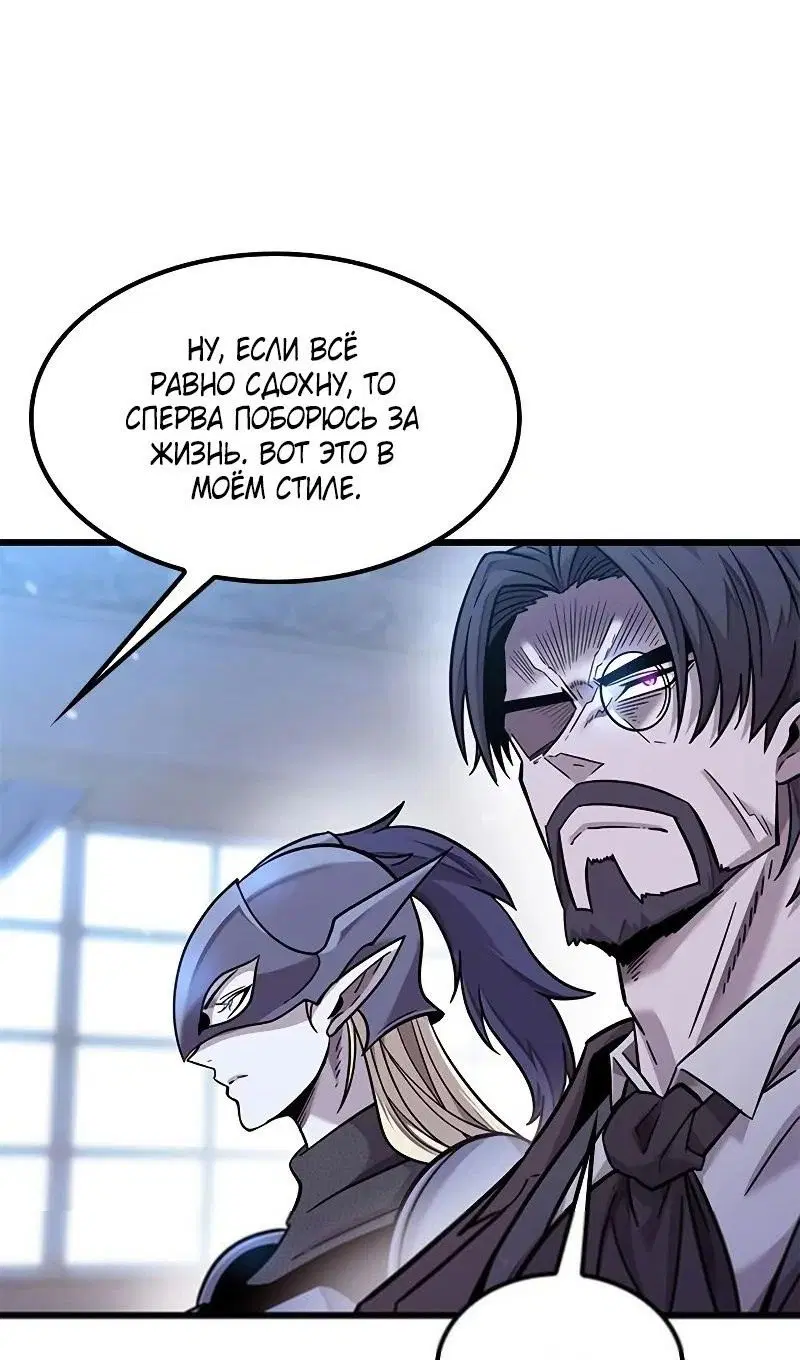 Page 36.000