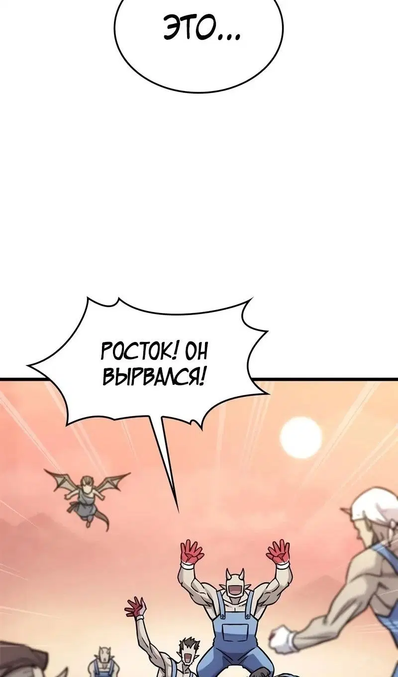 Page 36.000