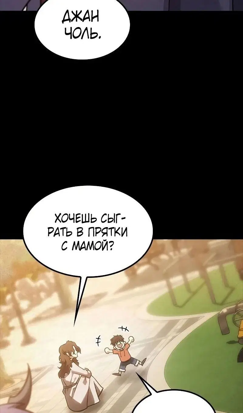 Page 36.000