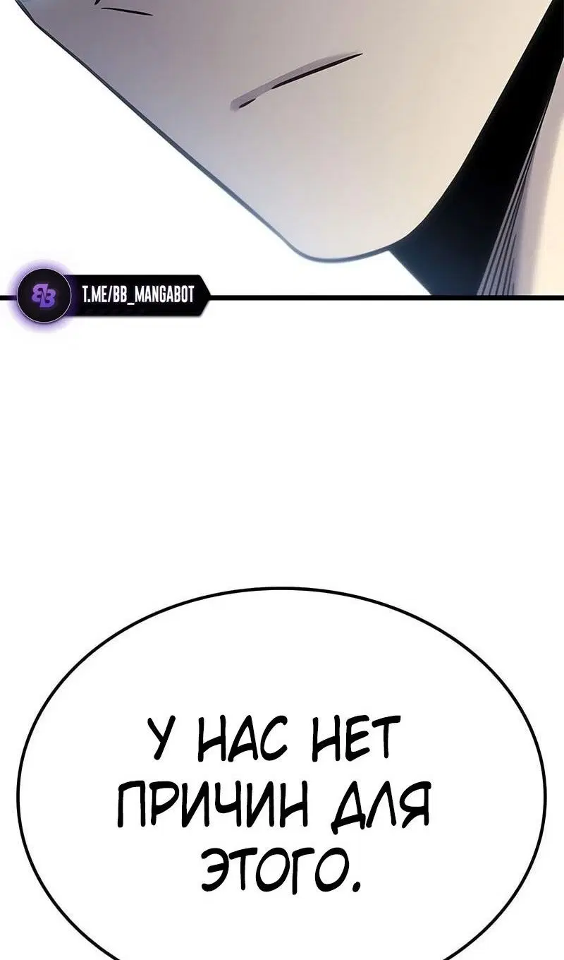Page 36.000