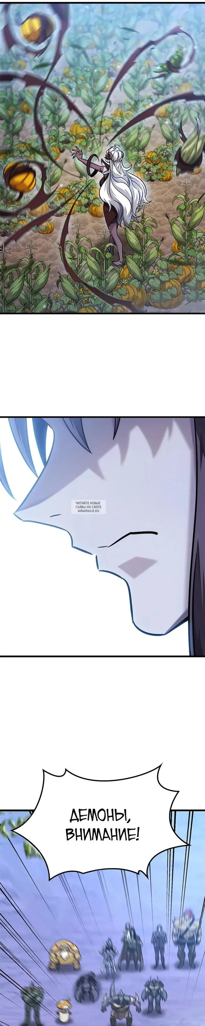 Page 36.000