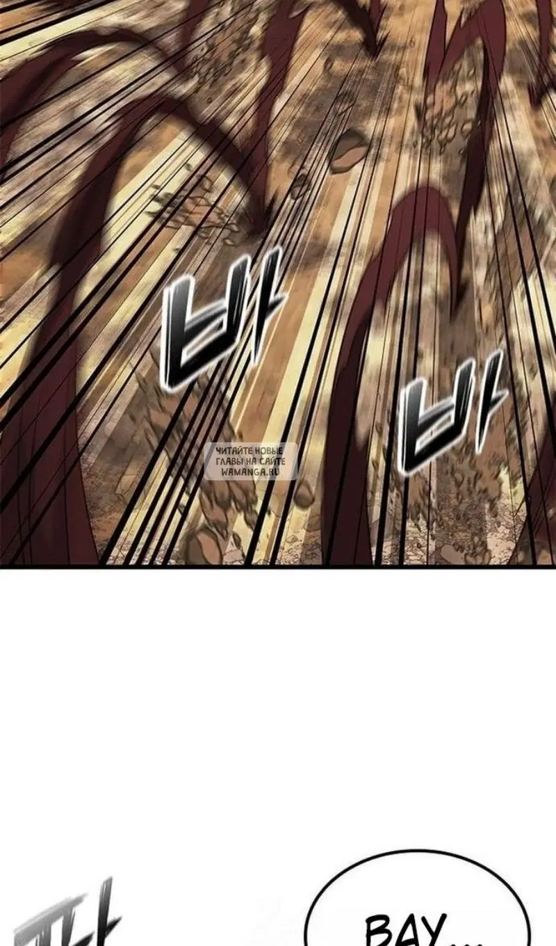 Page 36.000