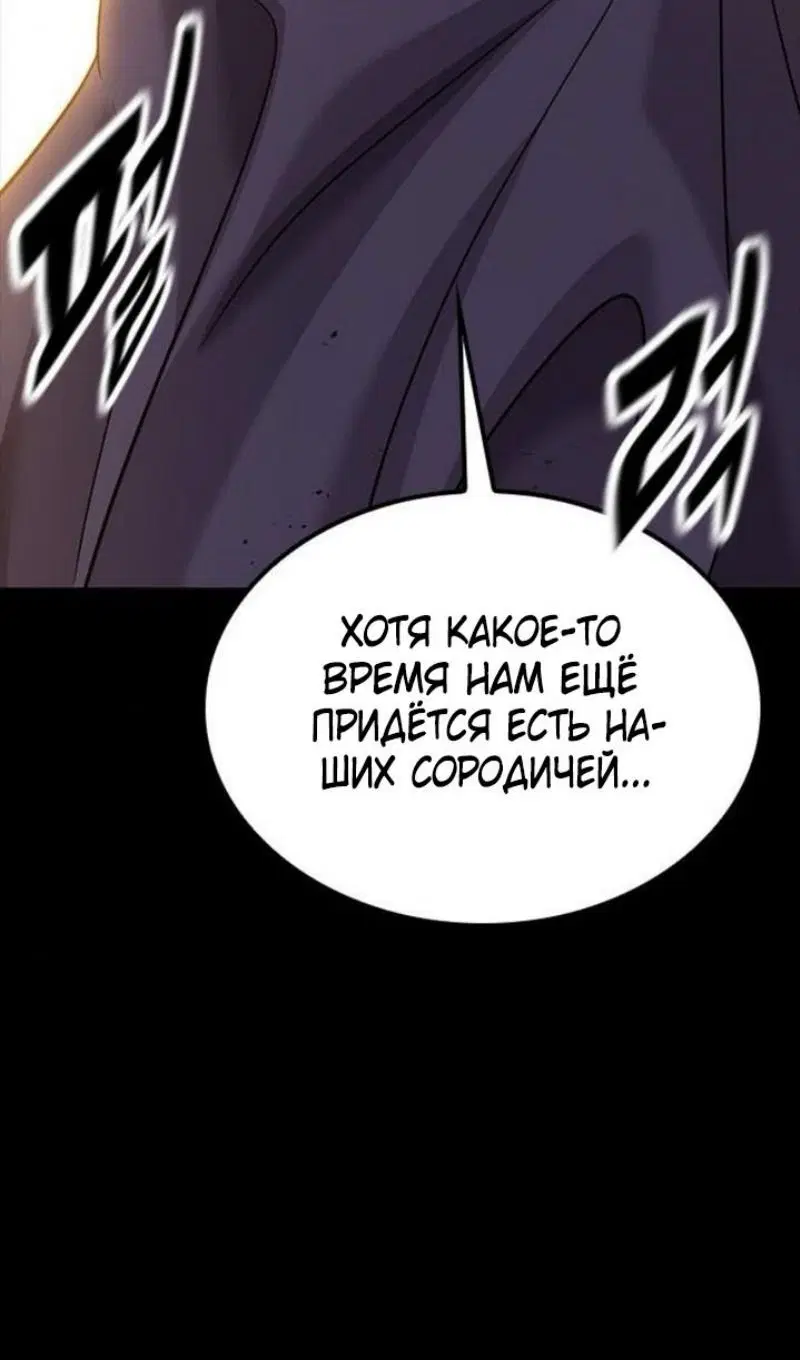Page 37.000