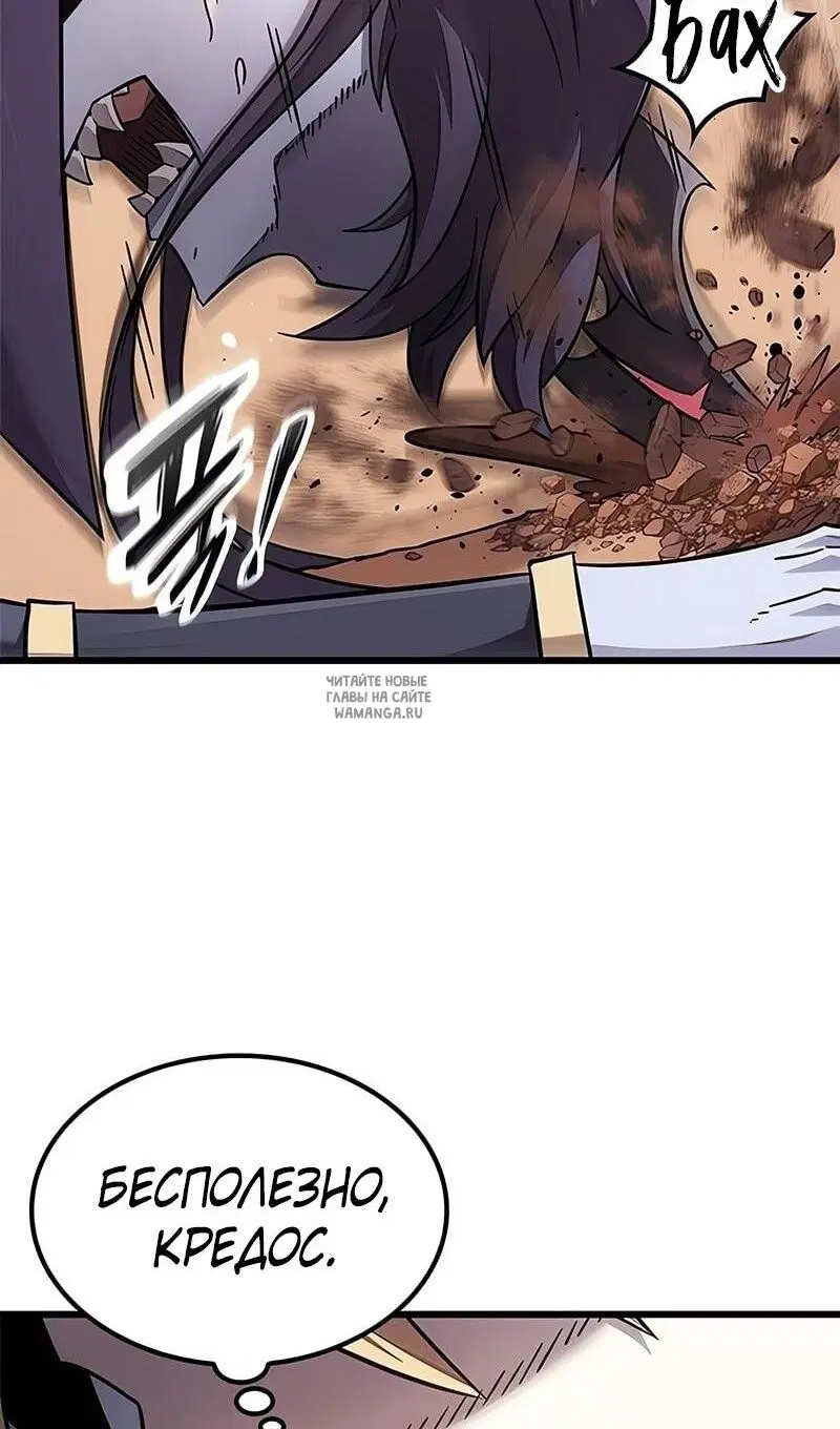 Page 37.000